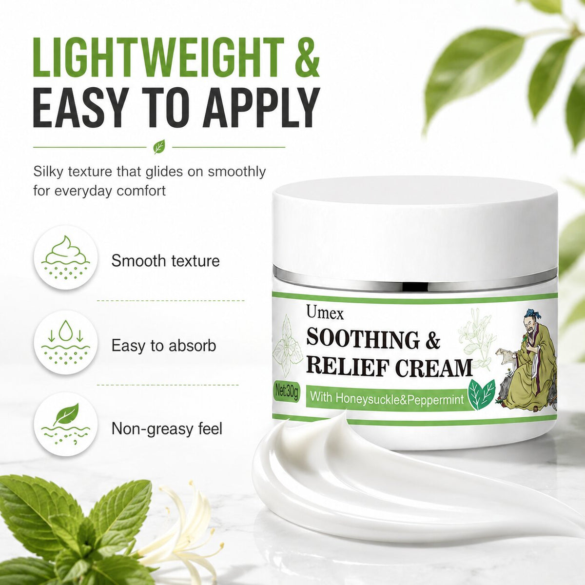 VitalHerb Life Umex® 舒缓缓 relief 乳霜，蜂蜜花和薄荷成分，30克天然植物配方，适合肌肤护理的产品。